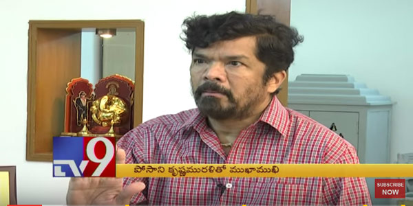 posani krishnamurali,pawan kalyan,chiranjeevi,chandrababu naidu,tdp,prp,ram gopal varma,narendra modi,tv9 interview,jafar  అడ్డదిడ్డంగా మాట్లాడిన పోసాని....!